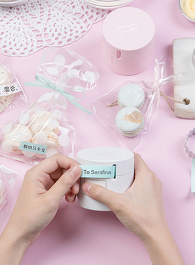 兄弟标签机色带CF30-01 CF31 CF32 CF33标签纸标签贴纸15mm宽度适