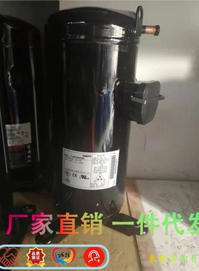 C-SBP2058 C-SBP28 SBP1 C-SBP1708空调压缩机R10