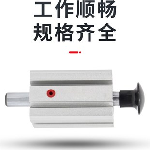 天行注塑斜臂/主臂防落气缸SSD20-15 HC20-防坠气缸机械手配件