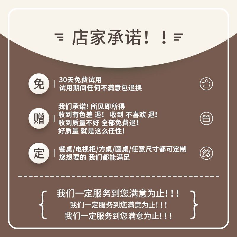 法式氛围感餐桌垫桌布防水防水防油免洗长方形桌面垫台面保护垫子,居家布艺,桌布,淘宝优惠券,粉丝福利购,淘宝优惠卷