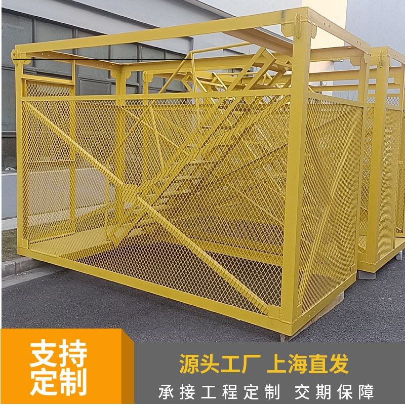 上海建工深基坑施工安全爬梯上下通道桥梁墩柱笼箱梯笼,基础建材,铝合金梯子/移动爬梯,淘宝优惠券,粉丝福利购,淘宝优惠卷