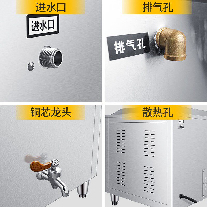 峰丽源大型烧水炉商用开水器不锈钢大容量卧式缸电热水机开水箱,厨房电器,开水机/开水箱/蒸汽奶泡机,淘宝优惠券,粉丝福利购,淘宝优惠卷