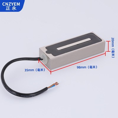 正永厂家热卖 矩形吸盘式电磁铁ZYE1-PF10020 吸力公斤 V