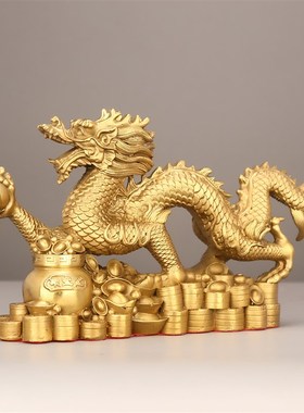 铜龙摆件工艺品黄铜聚宝盆龙青龙招财客厅盛世聚宝祥龙镇家宅大号