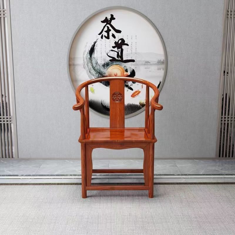 实木椅单人椅中式仿古实木椅家用实木椅子圈椅官帽椅,住宅家具,椅子,淘宝优惠券,粉丝福利购,淘宝优惠卷