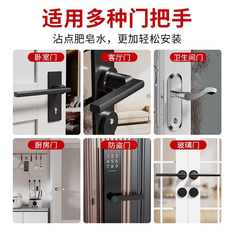 新款门吸免打孔吸盘窗户卫生间门碰防风房门吸门器门把手防撞垫,收纳整理,桌脚垫,淘宝优惠券,粉丝福利购,淘宝优惠卷