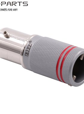 EIZZ 唱头唱臂头信号线黑胶LP唱机五针5芯插头座唱壁公头母头插针