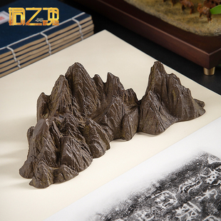 铜山摆件假山子造景办公室桌面装饰品案头清供书房镇纸毛笔架笔搁