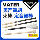 架子鼓爵士钢刷小怪兽尼龙刷 束棒 美产进口Vater鼓刷 定音鼓棒