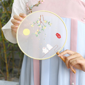 团扇刺绣diy材料包手工制作扇子自己动手做 工艺品宫扇古风汉服