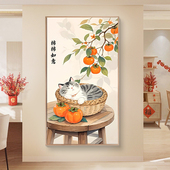 饰画 数字油画diy猫咪柿子丙烯填涂色手工绘画装 猫咪柿如意