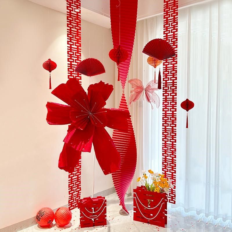 梦缘喜铺婚房布置套装男女方结婚新房卧室客厅折纸拉花挂饰背景墙,节庆用品/礼品,拉花,淘宝优惠券,粉丝福利购,淘宝优惠卷