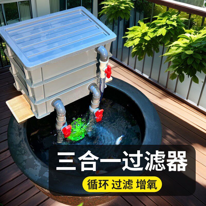 超静音鱼缸过滤器过滤净水循环水泵净水器三合一增氧泵一体氧气泵