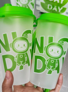 磨砂注塑杯90口径一次性奶茶杯子饮品杯新品绿色商用带盖700ml500