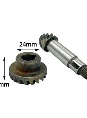 铁鑫电动工具配件125开槽机齿轮水电工切割机齿轮槽王开槽机00416