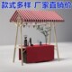 摆摊售货车市集活动夜市小摊位木质地摊车棚架移动货架集市摊位架