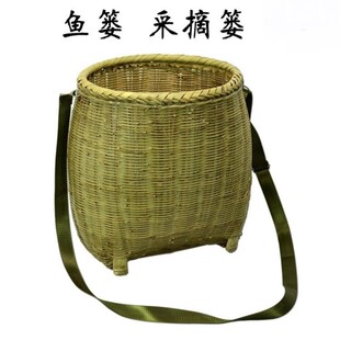 竹编制品鱼篓背篓儿童迷你小竹篓采茶篓采摘茶叶篓鱼蒌腰篓竹篮子