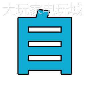GBA中文游戏3200款合集典藏版模拟器游戏手机模拟游戏光明之魂