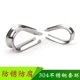 304不锈钢鸡心环绳套环秋千配件绳索保护圈绳头扣环绳接头心形环
