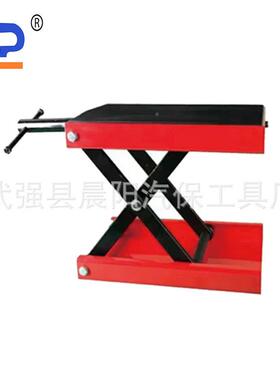 PL1065现货供应摩托车升降台摩托车修平理举升台摩托车修理台厂家