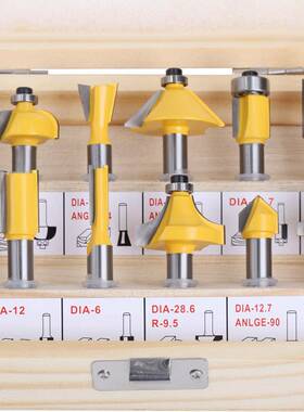 8柄刀木套工铣76012件套装修边刀倒角刀钨钢合金修边机刀头12pc