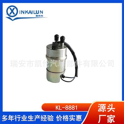 汽车燃油泵电子泵外摩托车泵低压H泵置泵16710-A7-801油672