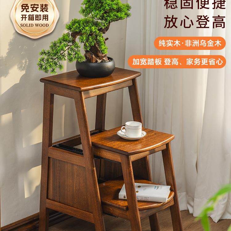 乌金木式木三步梯凳家用梯子折叠凳766多功能椅楼子两用梯中实爬r
