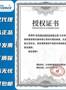A超声波清S20500A/BD/超声清波洗机工T/业五金零件线路板实验清洁