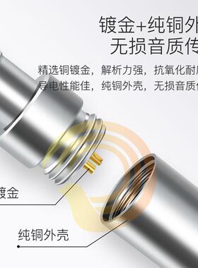 鹊音坊耳机插针HD800耳针机插HD800SHD820D1000升级线用维修HD080