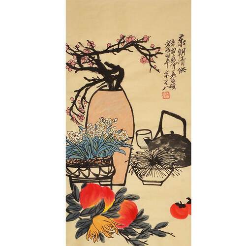 名家吴硕纯手绘花鸟装国饰画昌画水墨画办室公画CYI牡丹画壁画山
