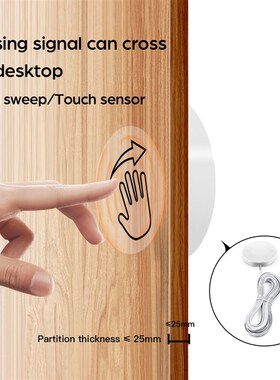 DC12V Neon Light LED Strip Hand Scan Sensor Touch Dimmer Swi