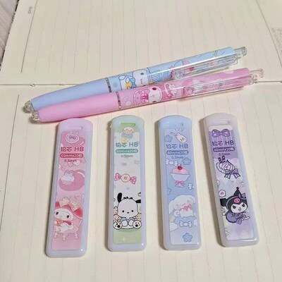 Kawaii Cute Mechanical Infinity Pencil Student Set Stationer