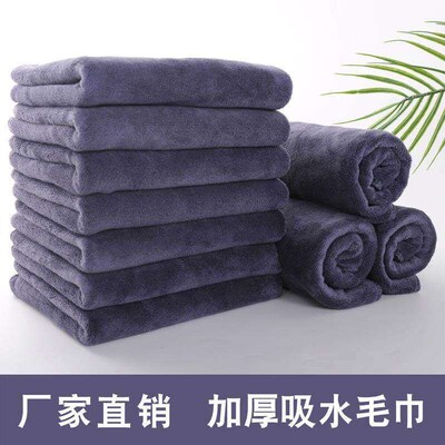Dog Blanket Soft Warm Dog Cat Bed Mat Puppy Dogs Sleeping