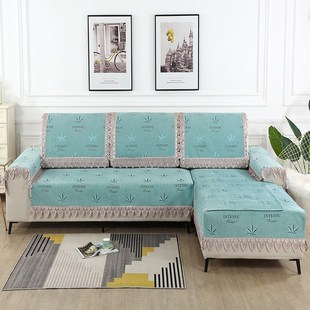 防滑沙发巾后靠背巾扶手巾田园四季雪尼尔坐垫长方形百搭盖巾