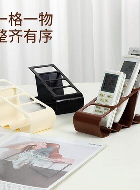 Cross-border Four-hole Air Conditioner TV Remote Control Bra