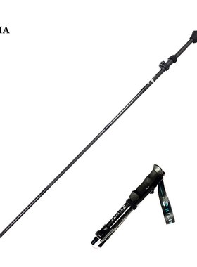 S01折叠款3K碳纤维登山杖金属卡扣伸缩碳素手杖直柄外锁爬山徒步