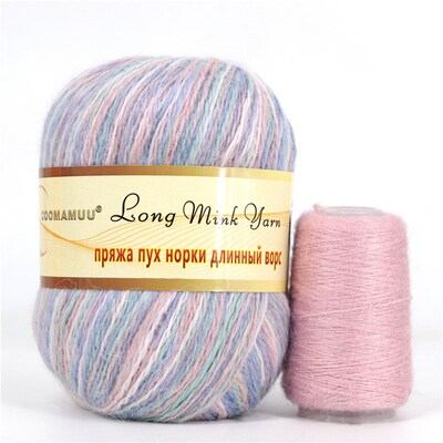 50g+20g Plush Mink Cashmere Yarn Soft Blended Merino Woollen