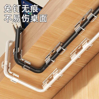 100 Wire Management Clips, Cable Organizer, Wire Fixing Clam