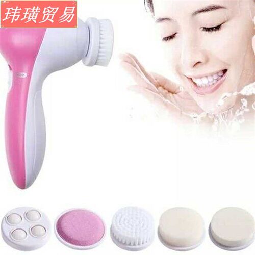 5 in 1 body face skin care cleaning wash brush spa facial 新
