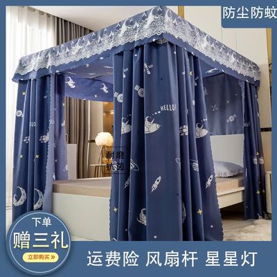 公主蚊帐落地式层床帘加密帐纱遮光防尘顶三开门家用卧室床幔