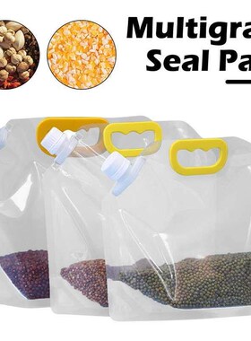 Sealed Storage Bag Rice Packaging Bag Grains Moisture-Proof