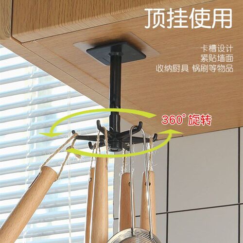 Japanese style six claw hook six claw hook rac
