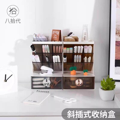 Cosmetic storage box with a slanted insert design, suitable