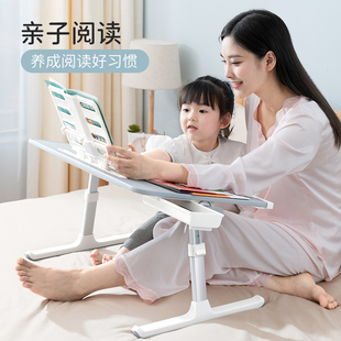 赛鲸床上桌小儿游戏童桌看书阅读早教桌子多功能可调节写字桌