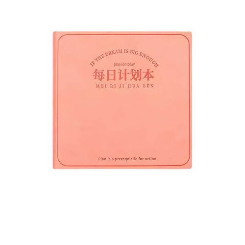 Daily Planner Portable Mini Pocket Notebook Square Journal H