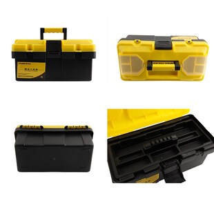 Large Toolbox Household Maintenance Electrician Tool Box Mul