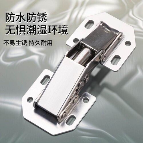 No-drill cabinet door ball hinge, wardrobe door with damping