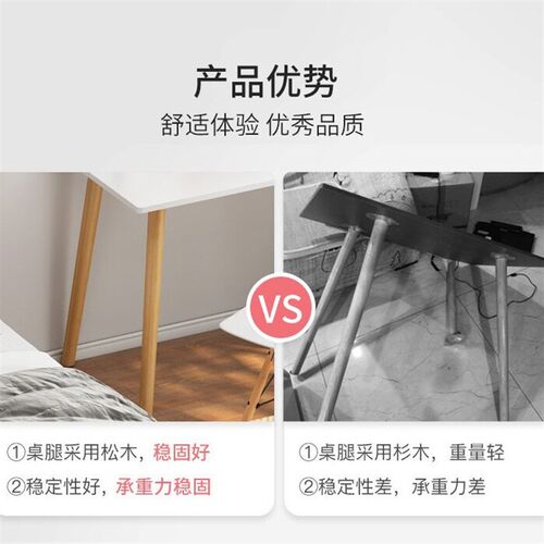 Desk Student Home Simple Bedroom Small Table Rental Study De