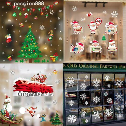 Christmas Decorative Window Stickers圣诞窗贴玻璃贴纸