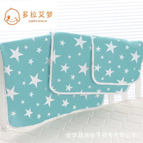 Baby Diaphragm Pad Waterproof Washable Baby Cotton Newborn A